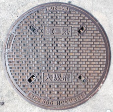 ���{�}���z�[��