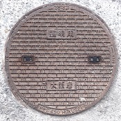 ���{�}���z�[��