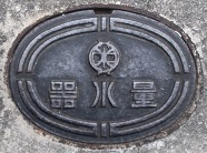 �L�ˎs�ʐ���