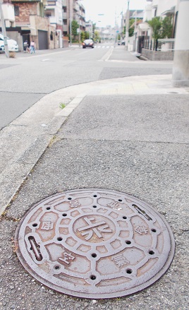 ���{�s��C��