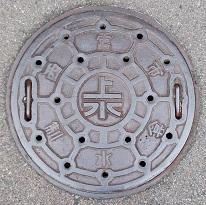 ���{�s������