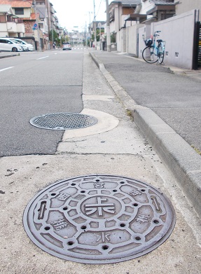 ���{�s�r����