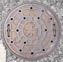 ���{�s�㐅���ΐ�