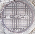 芦屋市マンホール