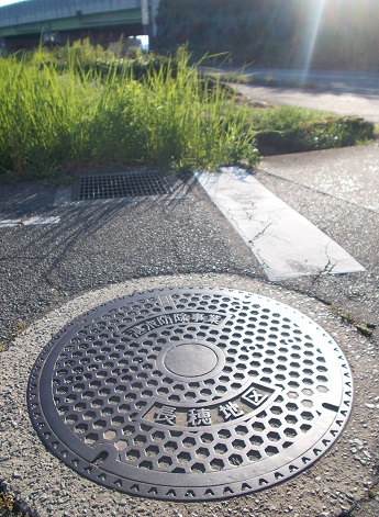 �D�䒬�X���h�����ƃ}���z�[��