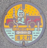 �q�~�s���ΐ�