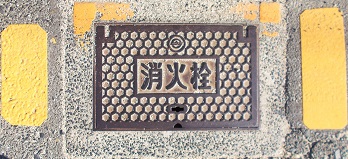 �q�~�s���ΐ�