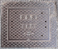 �q�~�s��C��