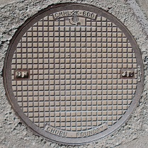 姫路市マンホール