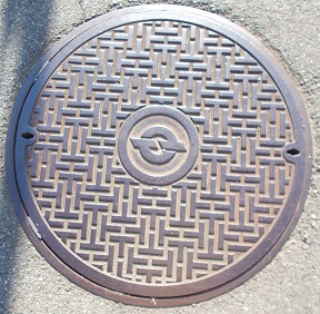 電電公社マンホール