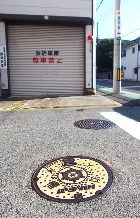 姫路市防火水槽