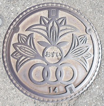 �������}���z�[��