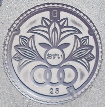 �������}���z�[��