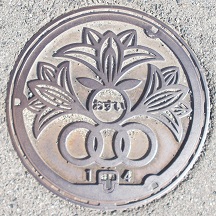 �������}���z�[��