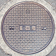 �������}���z�[��