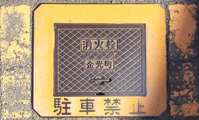 ���������ΐ�