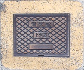 ���������ΐ�