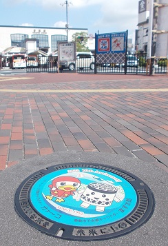 �q�~�s�}���z�[��