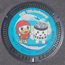 �q�~�s�}���z�[��