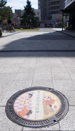 �q�~�s�}���z�[��