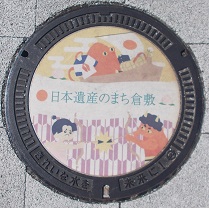 �q�~�s�}���z�[��