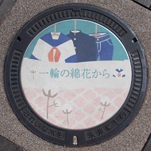 �q�~�s�}���z�[��