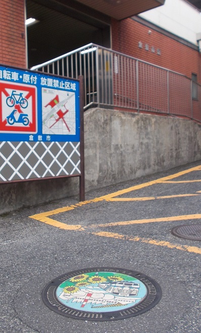 �q�~�s�����S���}���z�[��