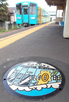 �����S���}���z�[��