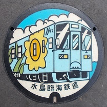 �����S���}���z�[��