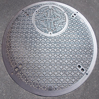 �q�~�s�����S���}���z�[��