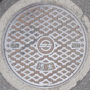 �q�~�s�}���z�[��