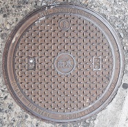 �q�~�s�}���z�[��