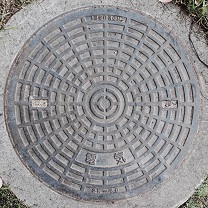 �q�~�s�}���z�[��