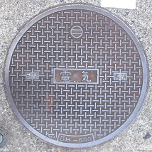 �q�~�s�}���z�[��