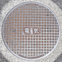 �q�~�s�}���z�[��