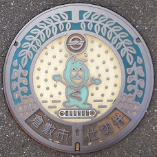 �q�~�s�d�ؕ�