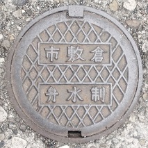 �q�~�s�����َd�ؕ�