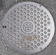 ���R�K�X�}���z�[��