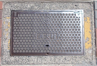 �q�~�s���ΐ�