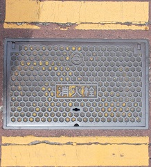 �q�~�s���ΐ�