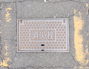 �q�~�s���ΐ�