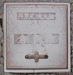 �q�~�s���ΐ�