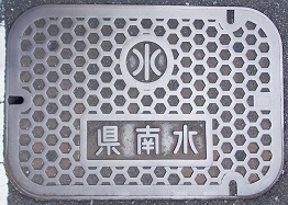 ���쐅�}���z�[��