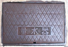 �q�~�s�ʐ���