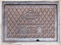 �q�~�s�ʐ���