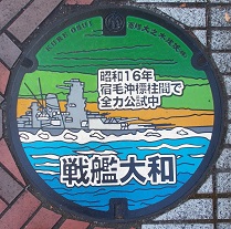 ���s�}���z�[��