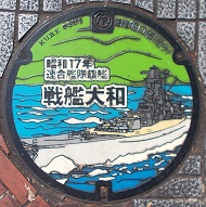 ���s�}���z�[��