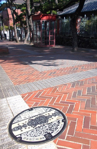 ���s�}���z�[��