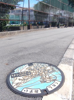 ���s�}���z�[��