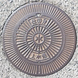 ���s�d�ؕ�